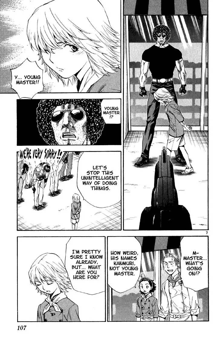 Yakitate Japan Chapter 149 7